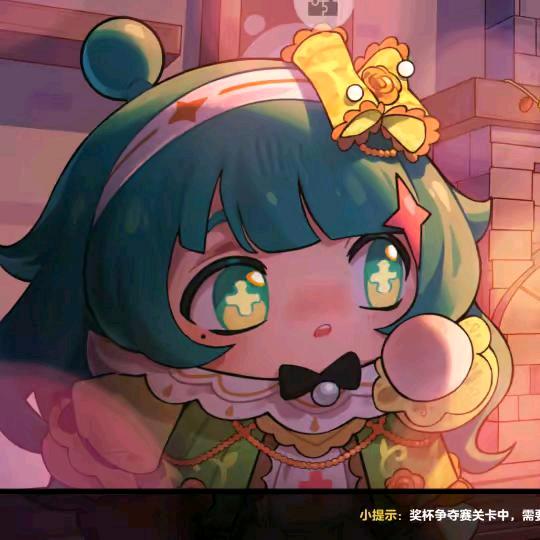 阿红