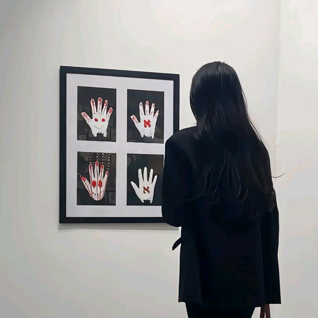 iu77u.