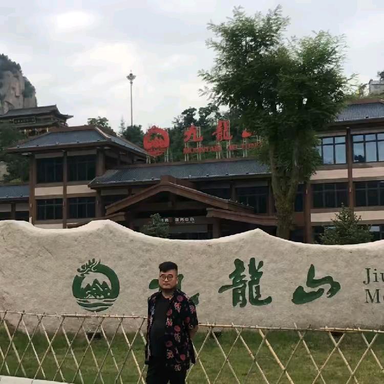 沣京商贸婚庆礼仪演出公司