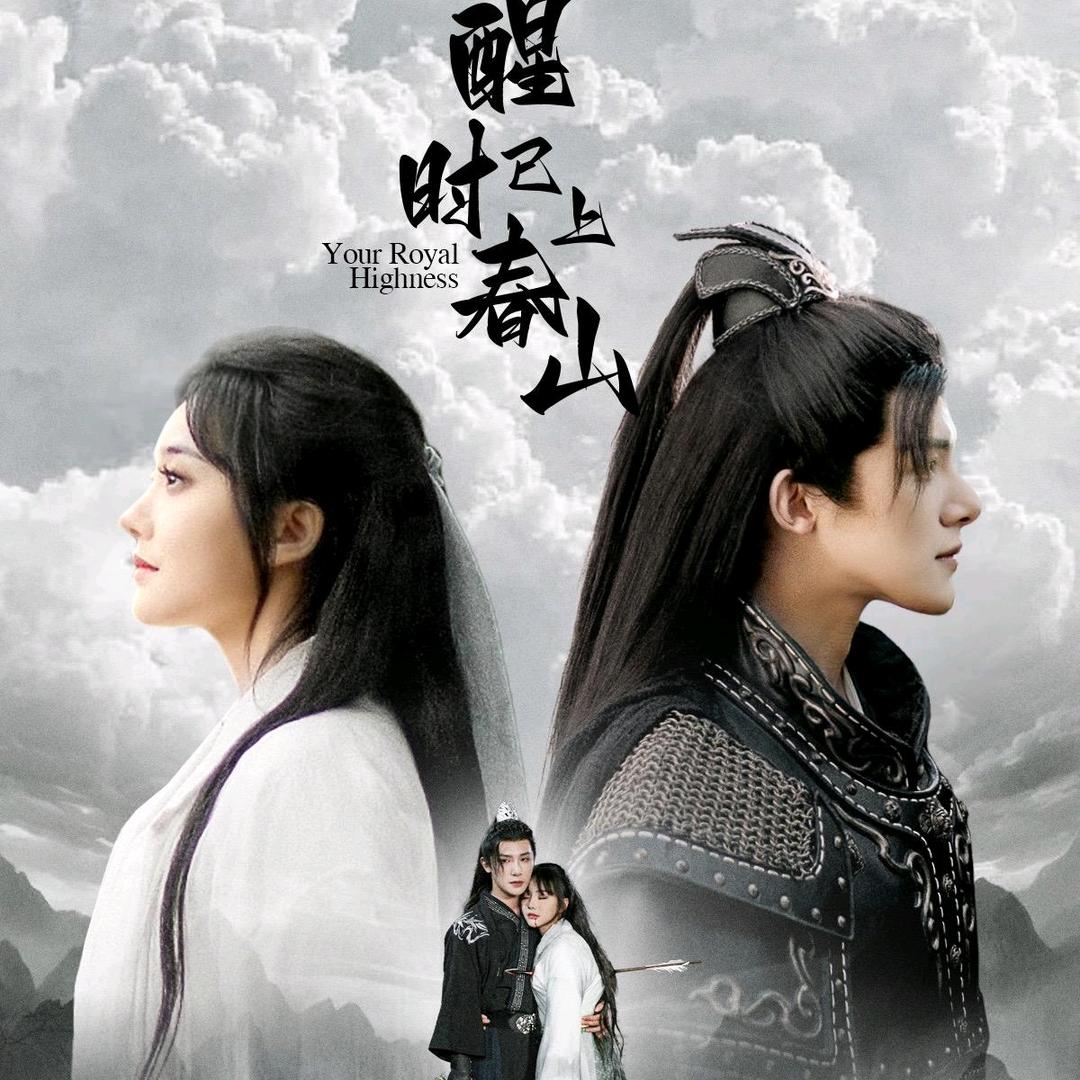 心❤️相印❤️