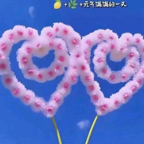 鸿志教育周老师（三门峡.灵宝教辅、托管）