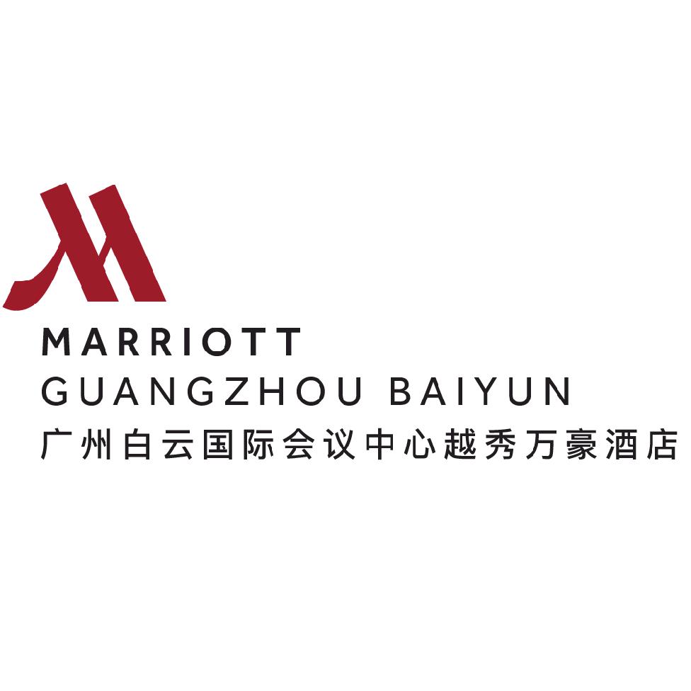 广州白云国际会议中心越秀万豪酒店