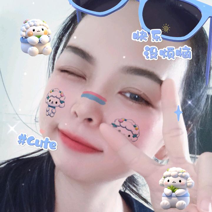 এོ小幸运ོ༊