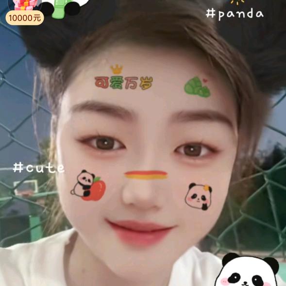 迷人又嚣张