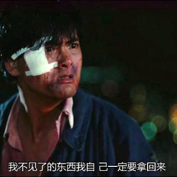 龙九