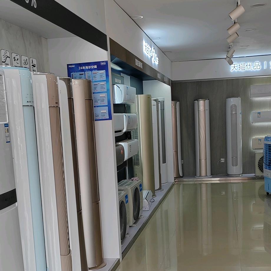 穰东天猫优品体验店