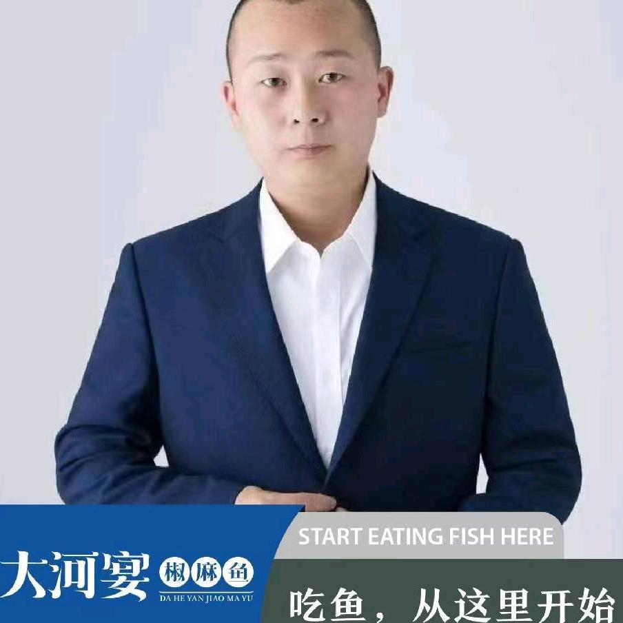 领先大河宴董富强