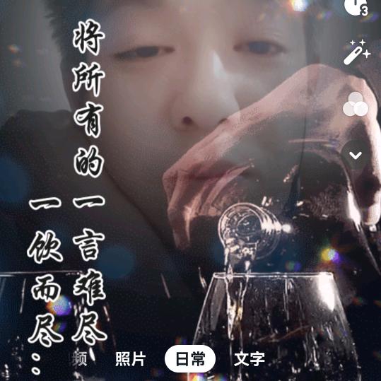 还记👫得你
