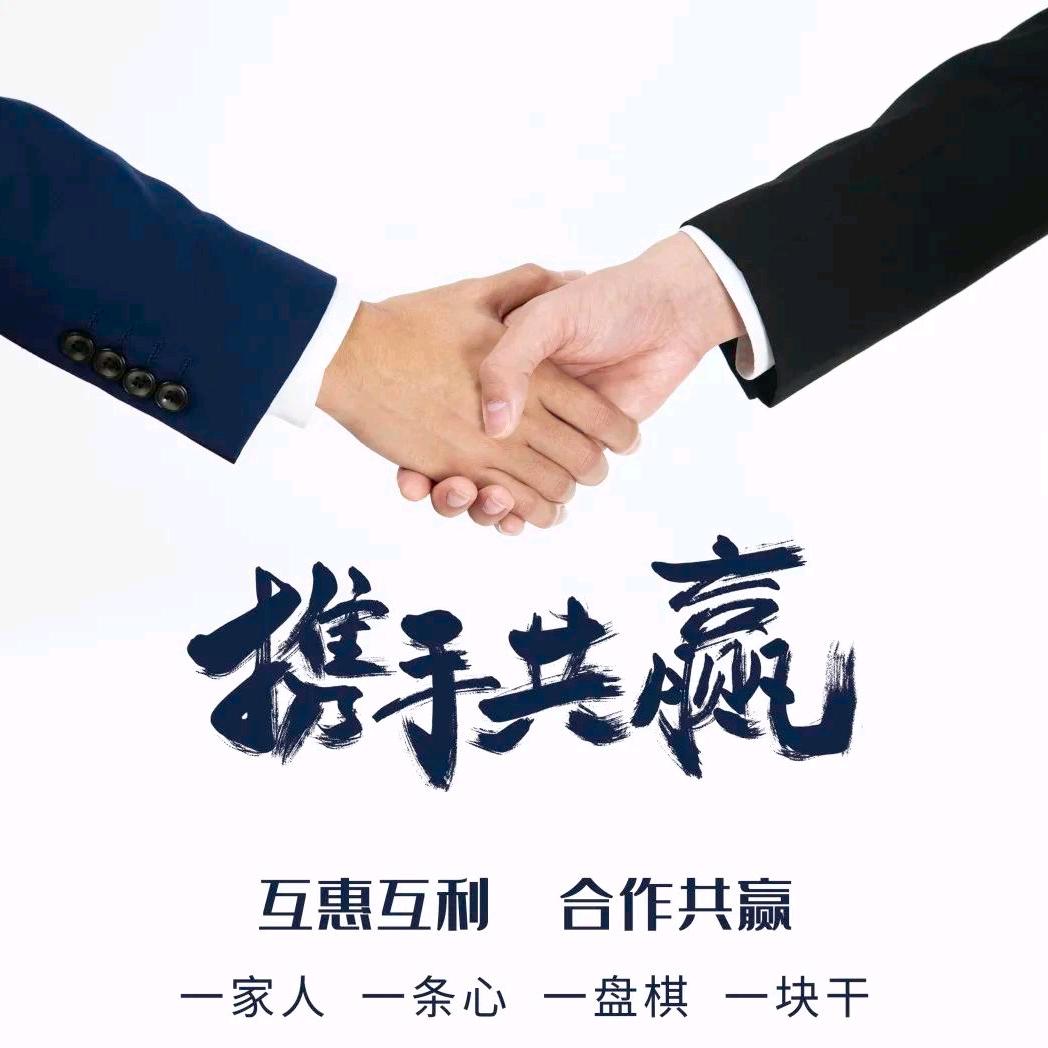 王先生（叱咤风云）