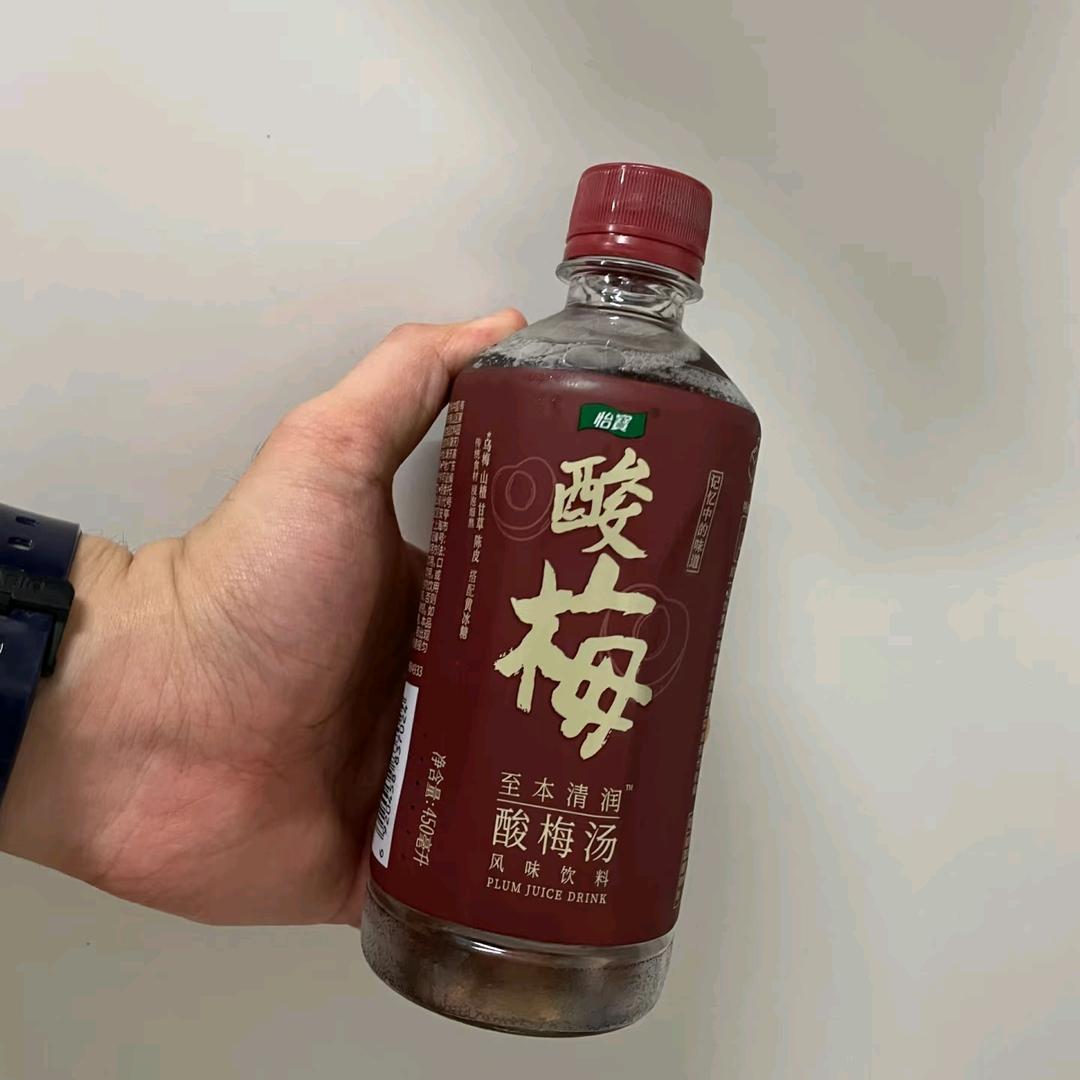 卡拉米