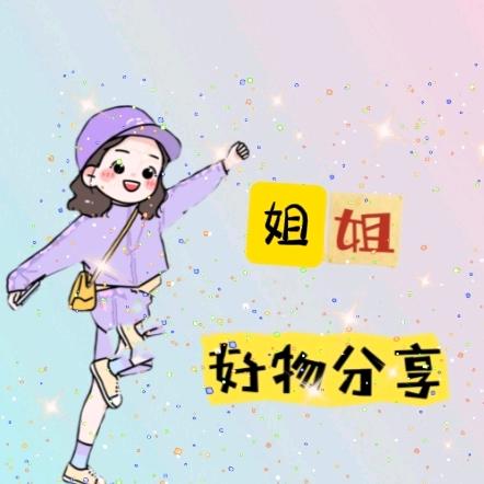 大老板甄选