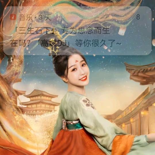 罗英伟