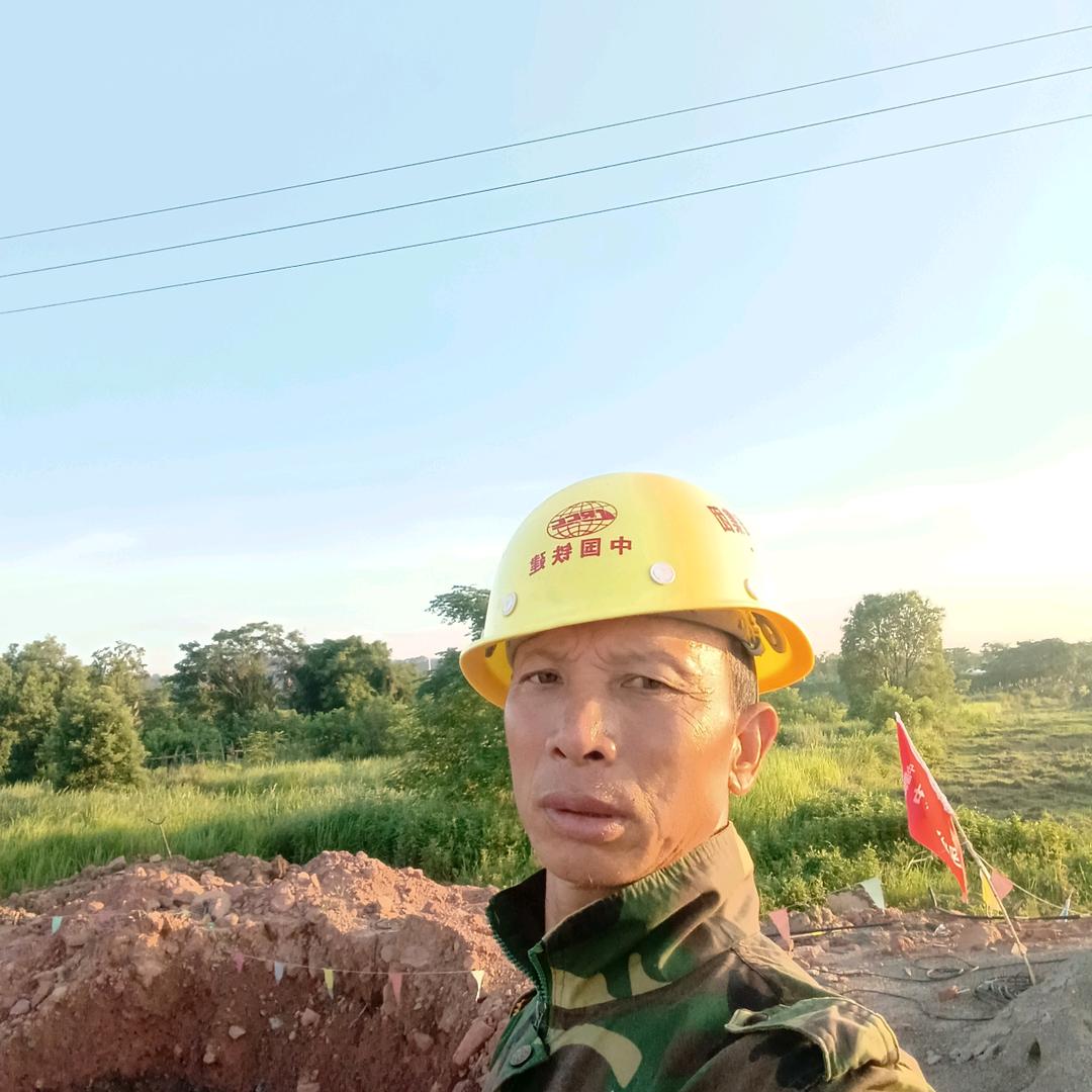 小徐木工