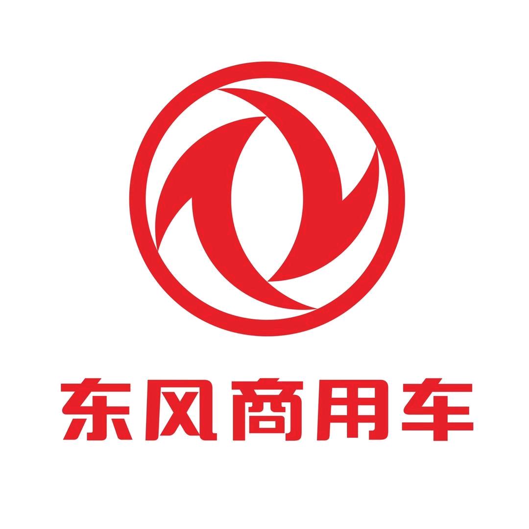 东风商用车枣阳金楚通店