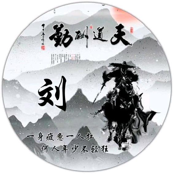 大鹏水产
