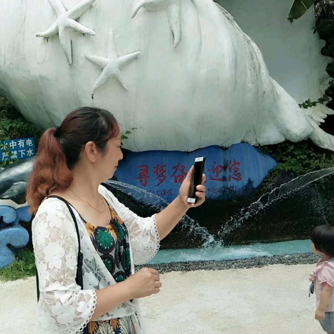 快乐姐