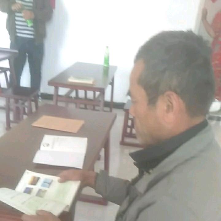 热合曼