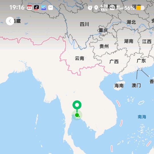 安贫乐道