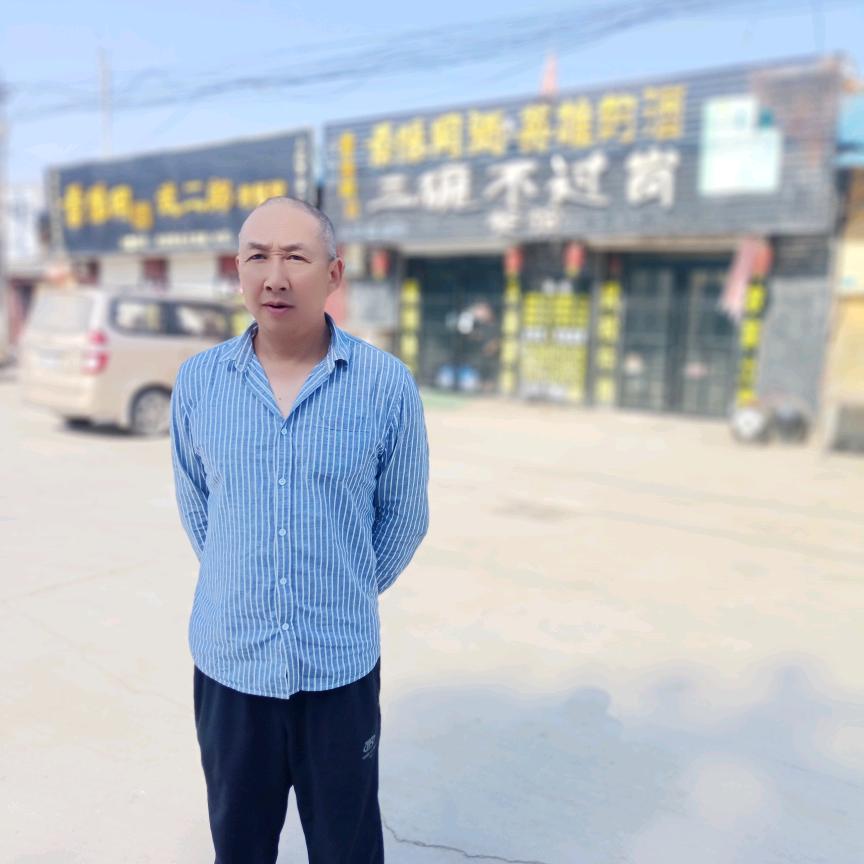 秦深谊长