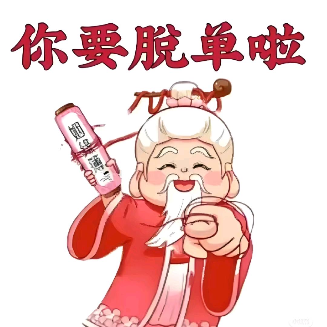 安庆芝芝老师