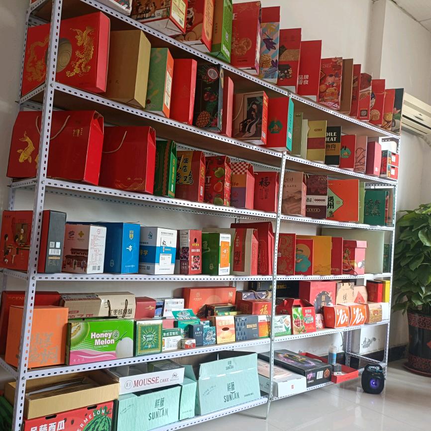 小崔同学