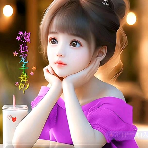 🐰独宠手舞ღ