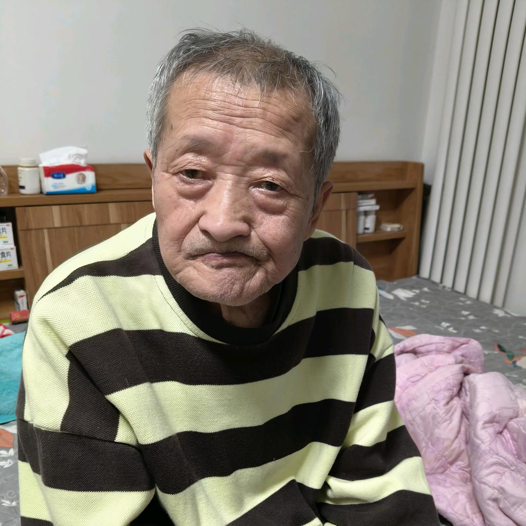 九旬老人答人生妫