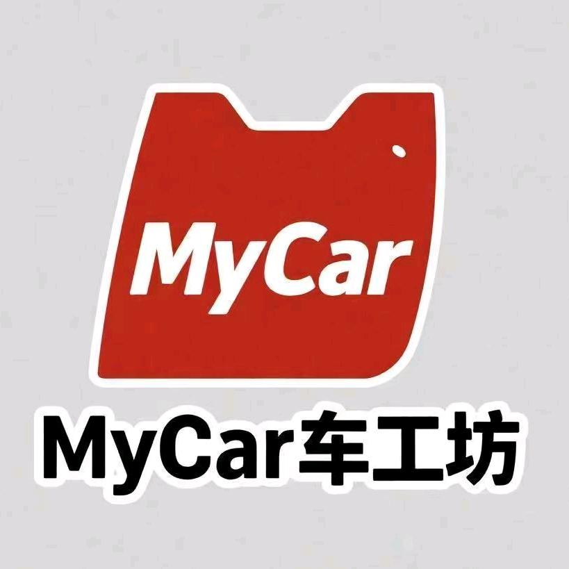 天津市北辰区保驾汽车维修行（个体工商户）