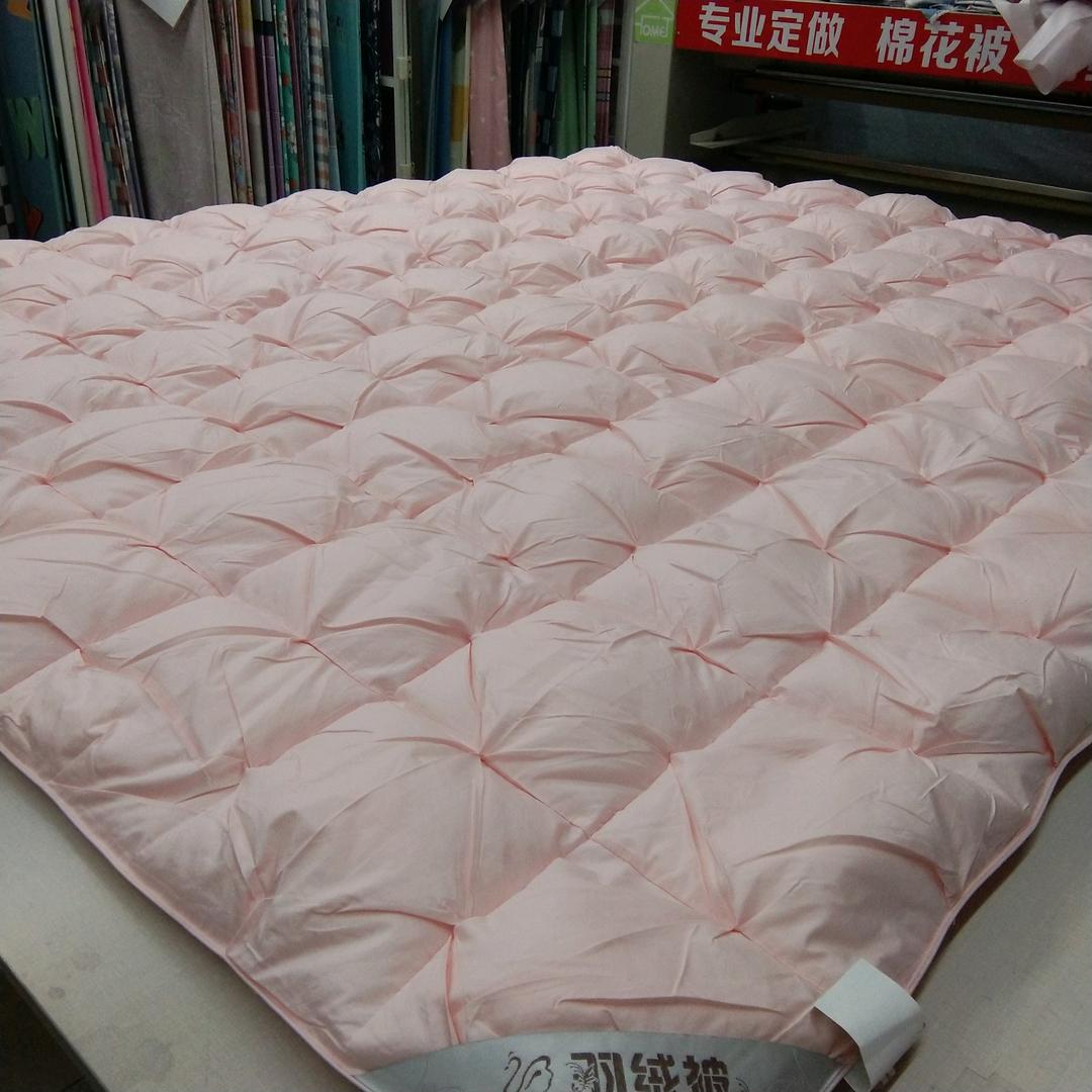 定制家纺