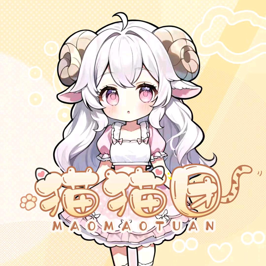 小绵羊ᴸᴸ 🐾🎠ᴸᶜ