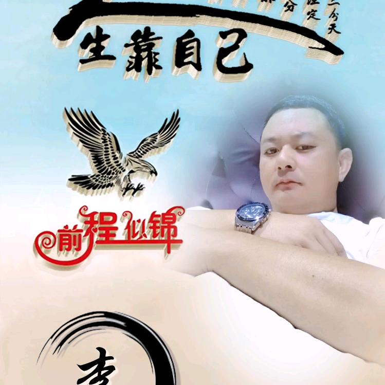 ༺香烟到头全是灰༻