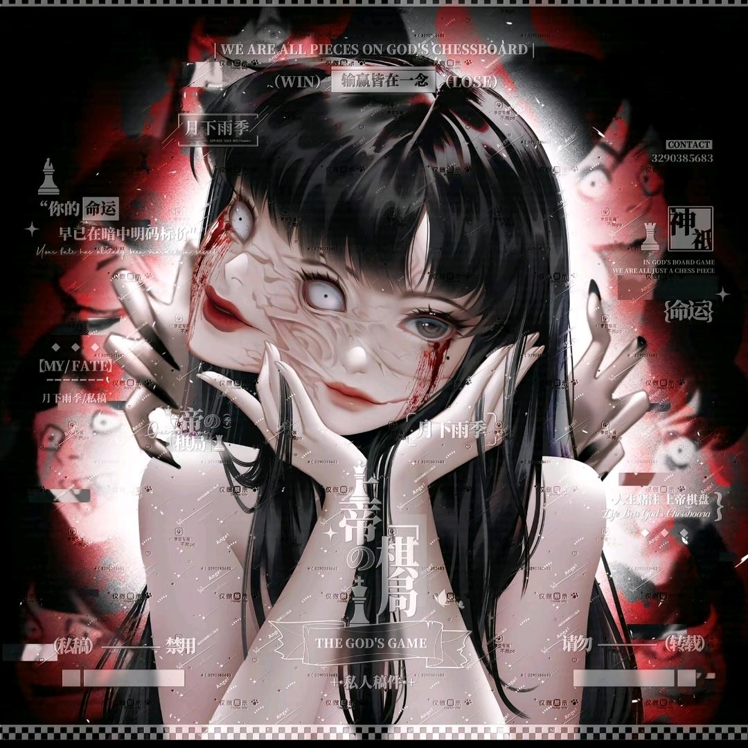 在欣然之玫瑰（zir）（第五）