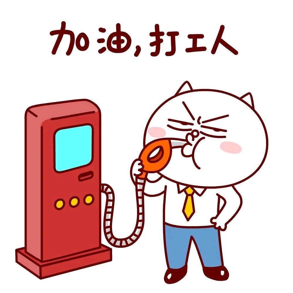 Sean狮子座
