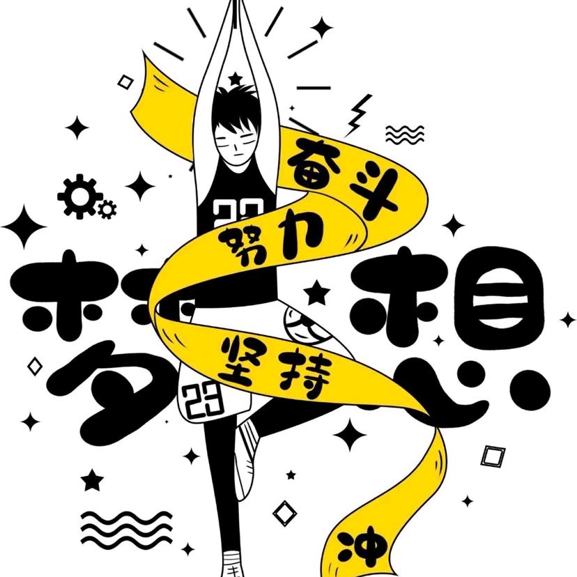零0️⃣山城重庆