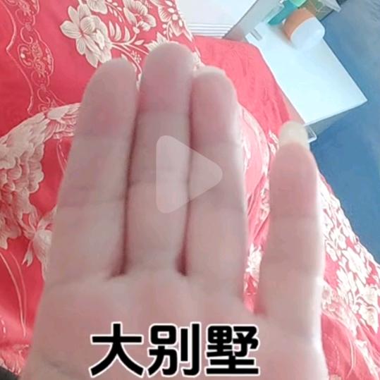 一切看开
