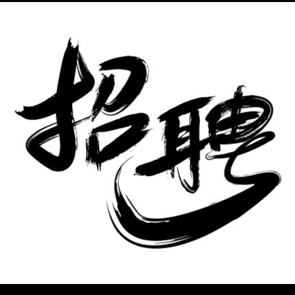 梅@子