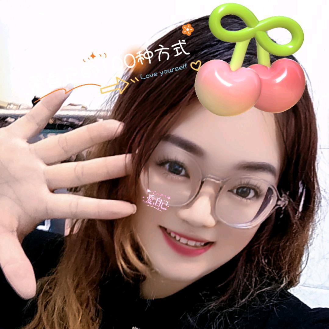 ☞雪花🌸的微笑😊☜