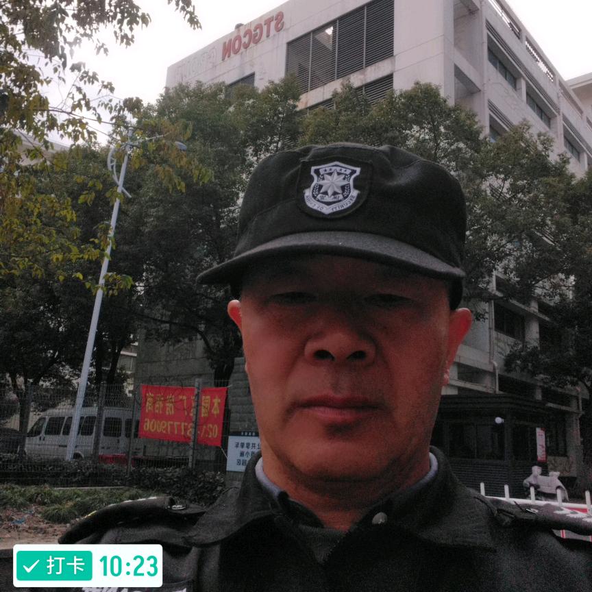 湖北省阳新县枫林镇漆坊村上陈组