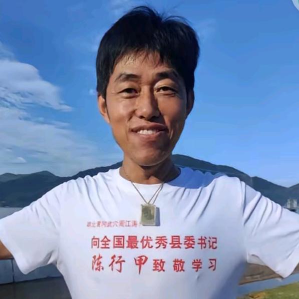 周江涛希望人人向善