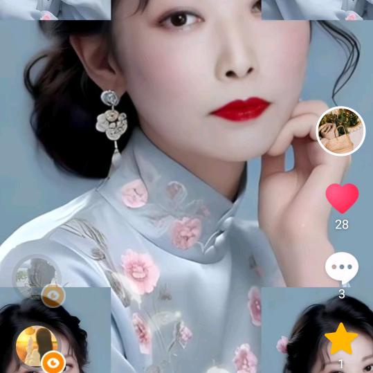 金城芳
