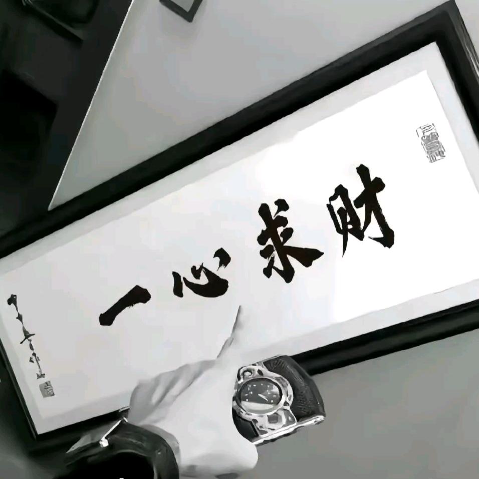 小宾在这