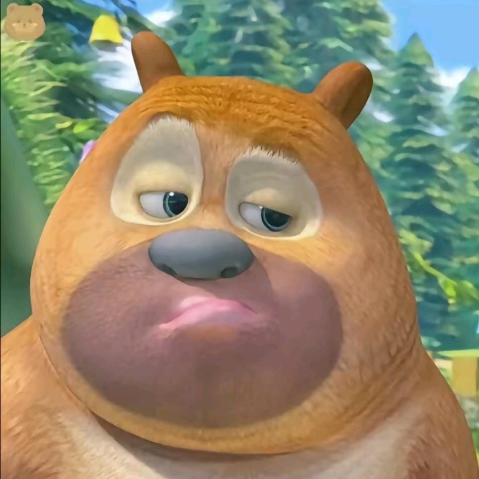 熊二吖