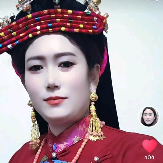 杨三姐