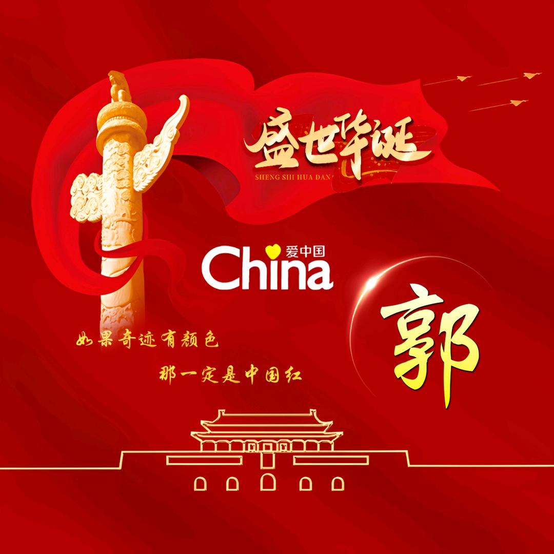 先南水库
