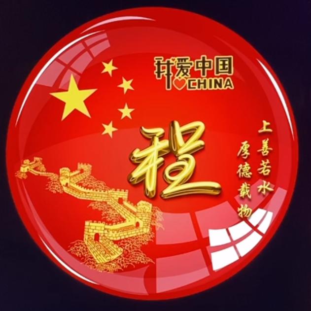 原味咖啡