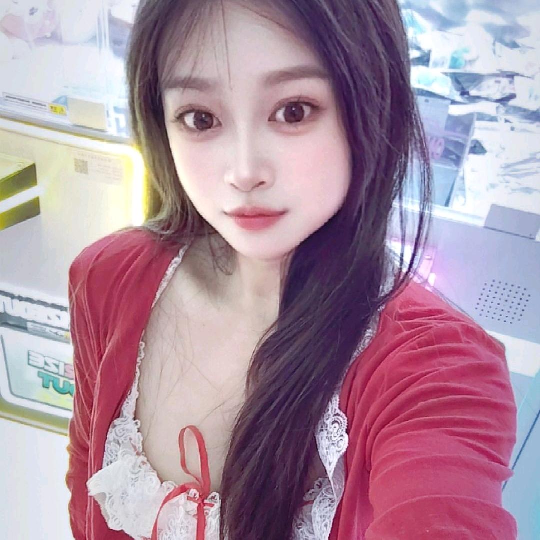 宁子