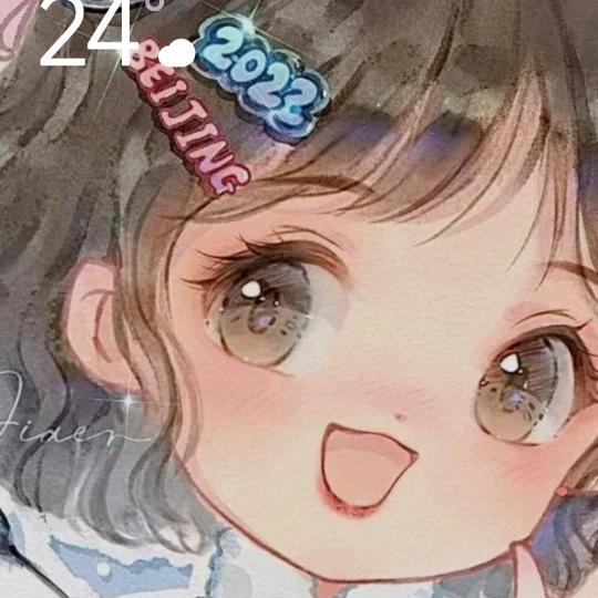 孤云