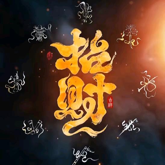 小白要努力活下去