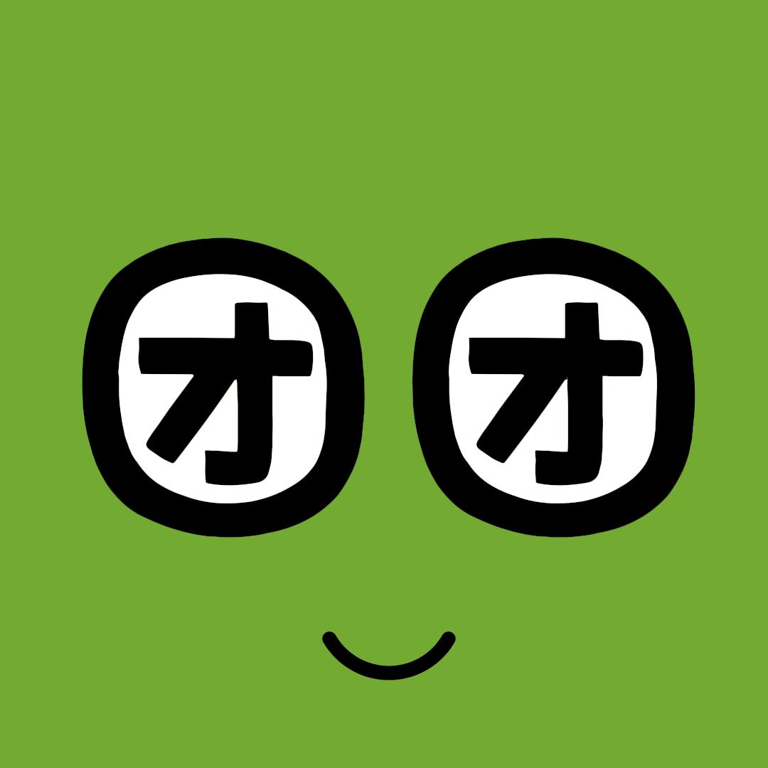 团团妈妈爱追剧