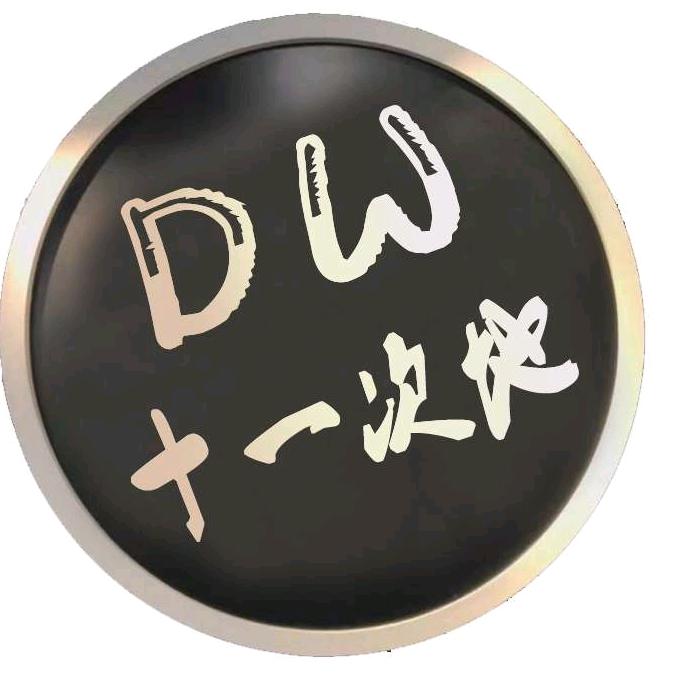 宁夏十一次地散打搏击训练基地